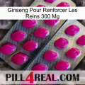 Ginseng For Reinforcing Kidney 300 Mg 10